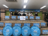 [포토뉴스] 부산 남구·감만복지관 여름나기 물품 지원