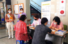 연산9동, 연제구 치매안심센터 연계 ‘무료 치매선별검사’ 실시
