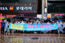 연제구, 대중교통 이용 생활 속 거리두기 실천 캠페인 개최