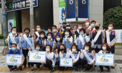 한국자유총연맹 온천1동분회, 동소동락 홍보캠페인 펼쳐