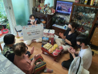 동삼3동, 지역사회가 함께하는 ‘우리마을 사랑모은 생일잔치’ 추진