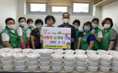 주례1동 새마을부녀회, 어르신 무더위 극복위한 ‘삼계탕 데이’ 실시