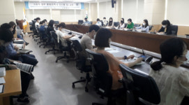 연제구, 2020년 자율적 내부통제 제도 교육 실시
