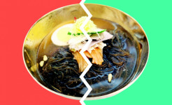 [밀물썰물] 냉면의 맛