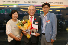 부산 아너 소사이어티 클럽 총회 정성우 (주)지맥스 대표, 회장 선출