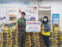 신호정비, 금사회동동에 사랑의 쌀(10kg) 70포 기탁