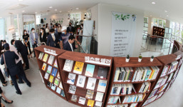 [포토뉴스] 대연혁신지구 ‘올맘 도서관’ 개관
