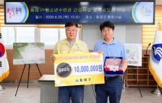동래구, ‘청소년수련관 건립사업 설계공모전’시상식 개최