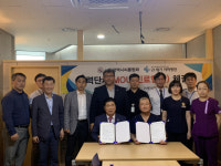 [포토뉴스] 부산시씨름협회·21세기 라파병원 협약