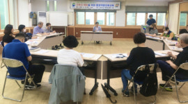 서구 남부민1동, 고독사예방을 위한 통장역량강화 교육