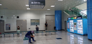 양산시, 다음 달 1일부터 양산역에 설치된 스마트 도서관 본격 운영