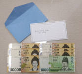 온천1동, 익명의 기부자 이웃돕기 성금 전달받아
