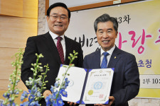 대구 대은교회, 고신대학교에 발전기금 5백만 원 전달