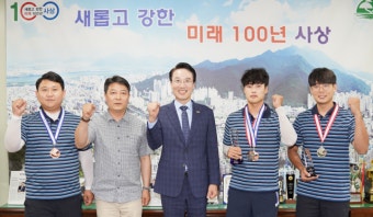 사상구청 양궁팀 장채환 선수, 2020년도 국가대표 선발
