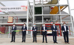 AJ오토파킹시스템즈(주) 테스트 타워 거창 승강기 밸리에 준공