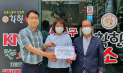 서구 부민동, 관내 업소(착한소)에 나눔파트너 현판 전달