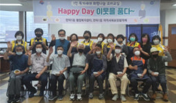 만덕1동 지역사회보장협의체, 독거남성 대상 요리교실 추진