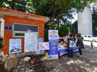 부산진구 개금권역 주민자치회, 코로나19 극복 마음나누기 캠페인