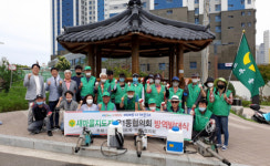 해운대구 새마을지도자 우1동협의회, 하절기 방역발대식 개최