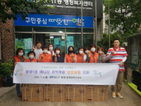 봉래1동, 혹서기 폭염 극복을 위한 ‘찾아가는 냉방용품 지원 서비스’ 추진