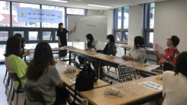 청학1동 해돋이 토요클래스 개강