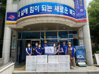 만덕2동 바르게살기위원회, 선풍기 기탁