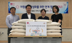 사하구-(사)사하구자원봉사센터 MOU 체결