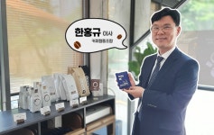 [부산언박싱] 장애인 바리스타가 만든 커피 한 잔 어때요?