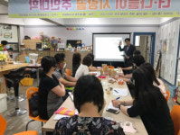 북구 구포3동, 너나들이 시랑골 주민대학 개강