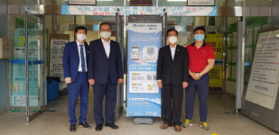 [포토뉴스] 부산시사회체육센터 스마트 방역