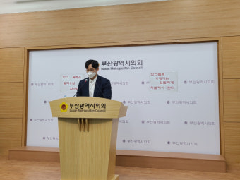 “제자 폭행한 코치가 어떻게 다시 학교에”…폭행 피해자의 호소