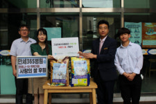 [포토뉴스] 건강만세365병원 쌀 후원