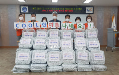 [포토뉴스] 광안1동 사회보장협의체 여름이불 지원