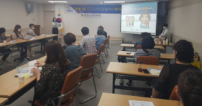 해운대구 반송1동 지역사회보장협의체, 노인 자살 예방 ‘생명 지킴이 교육’ 실시