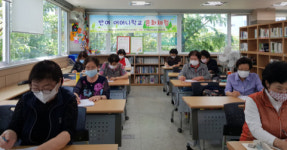 해운대구 반여1동, ‘어르신 검정고시반’ 운영