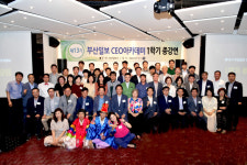 특별하고 소중한 인연… 의미있는 활동 함께 펼쳐요