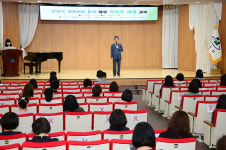 연제구, 어린이집 원장 대상 식중독 예방교육 실시