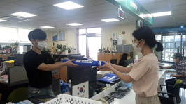 연산6동, 제72주년 제헌절 기념 전입세대 태극기 증정