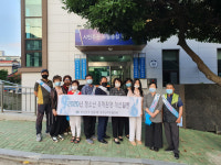 부산진구 당감4동 청소년지도협의회, 청소년 유해환경 개선활동