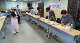 해운대구 반여3동 YES자원봉사캠프, 제철 과일청 만들기 프로그램 운영