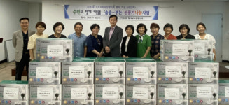 거제1동 황새알보장협의체, 솔솔~부는 선풍기나눔 추진