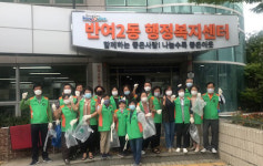 해운대구 반여2동 자율방재단, 호우 대비 예찰 활동 및 환경정비 실시