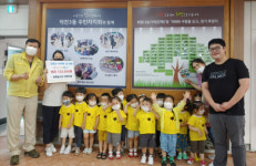 덕천3동 삼정숲소리 어린이집, ‘Touch북구’ 동참