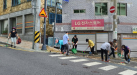 서구 서대신3동 통장협의회, 호우피해 복구 지원