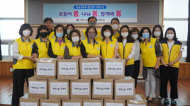 화명1동, 독거 어르신 가구에 ‘희망 꾸러미’ 나눔