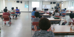 연산6동 마을건강센터, ‘내 생각대로 사(死)는 법’ 교육 실시
