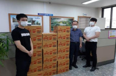 허그본, 초량2동행정복지센터에 사랑의 성품 후원