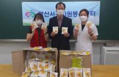 서구자원봉사센터, 아동·청소년 가방걸이형 손소독제 지원