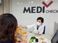 건협 검진센터 건강증진을 위한 메디체크 케어 플러스