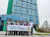 한국국토정보공사 울주지사, 신축사옥 준공기념 환경정화 활동 실시